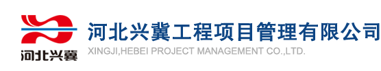 半岛网页版